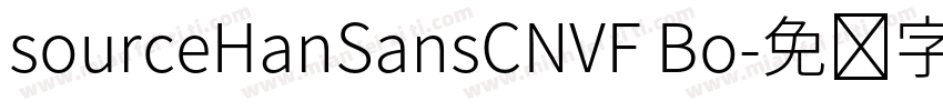 sourceHanSansCNVF Bo字体转换